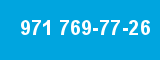 971 769-77-26